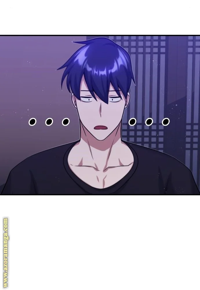 Read The Perfect Hybrid AR Manga Online