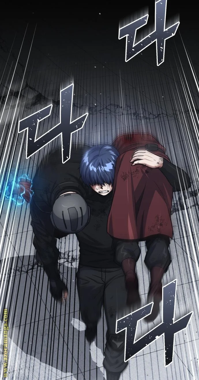 Read The Perfect Hybrid AR Manga Online