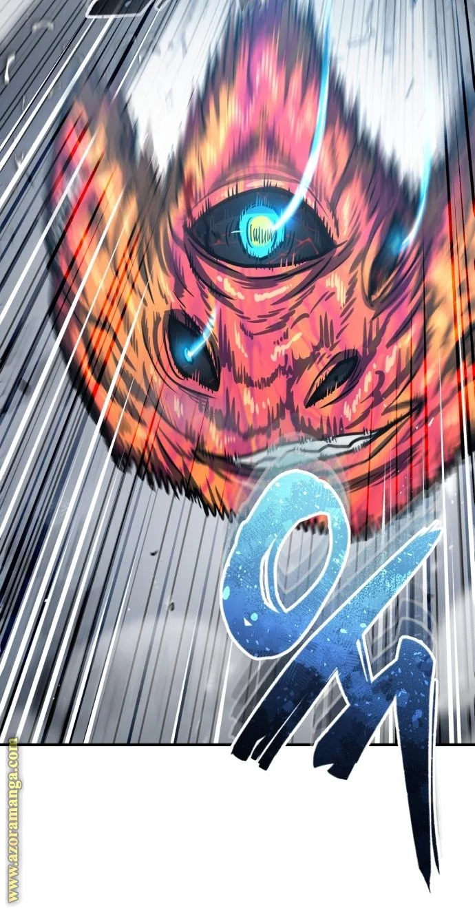 Read The Perfect Hybrid AR Manga Online