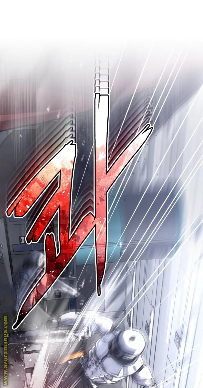 Read The Perfect Hybrid AR Manga Online