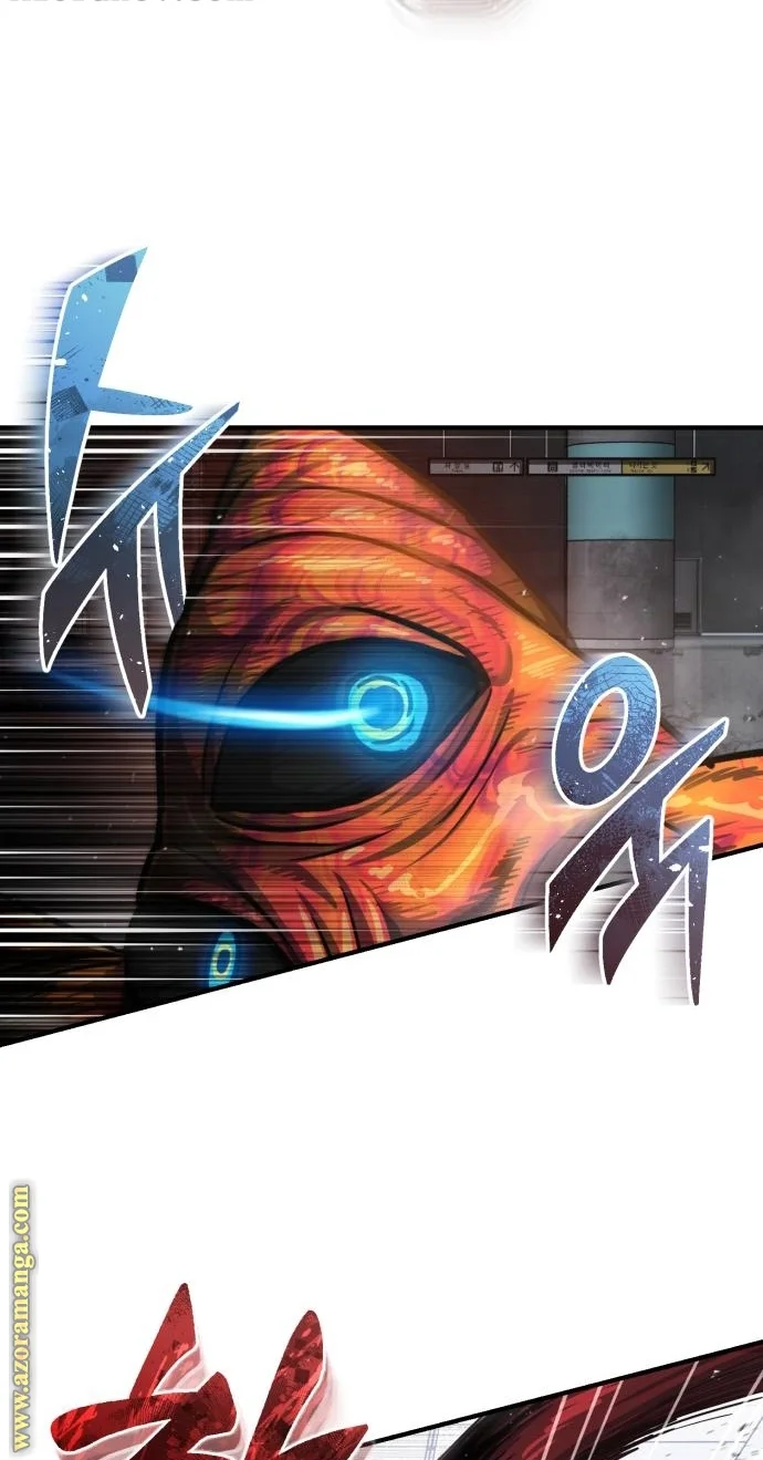 Read The Perfect Hybrid AR Manga Online