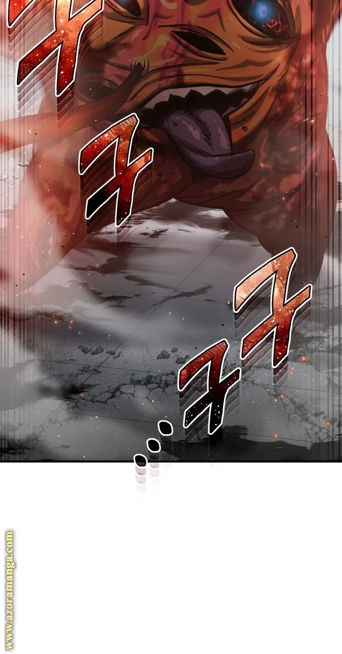 Read The Perfect Hybrid AR Manga Online