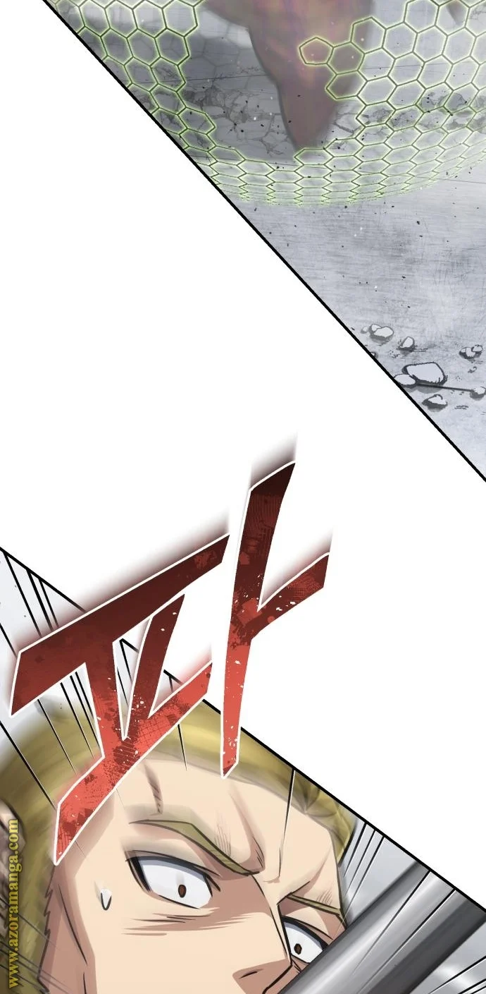 Read The Perfect Hybrid AR Manga Online