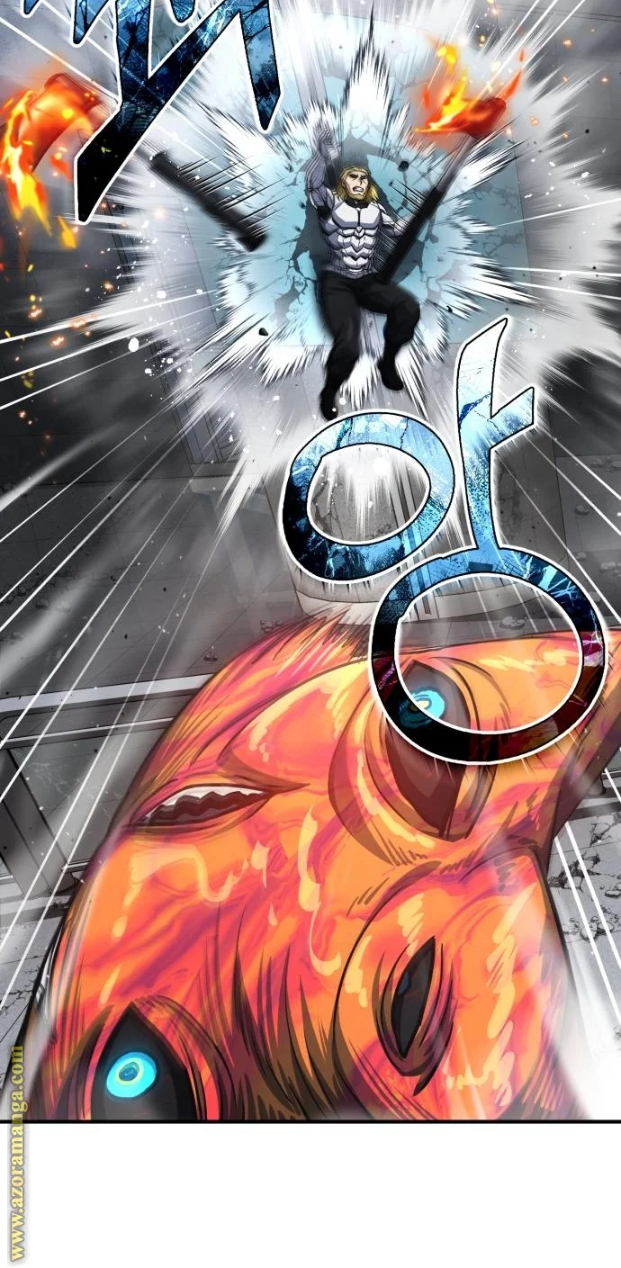 Read The Perfect Hybrid AR Manga Online