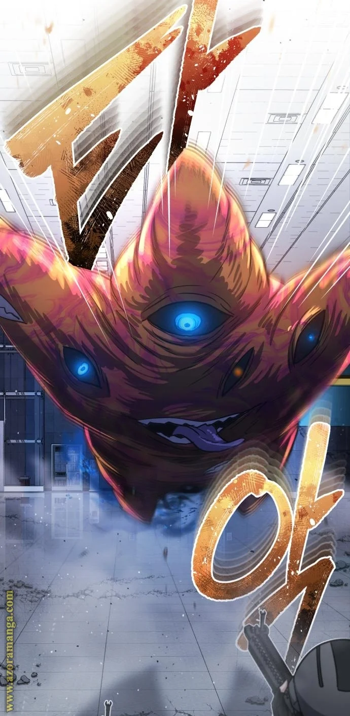 Read The Perfect Hybrid AR Manga Online