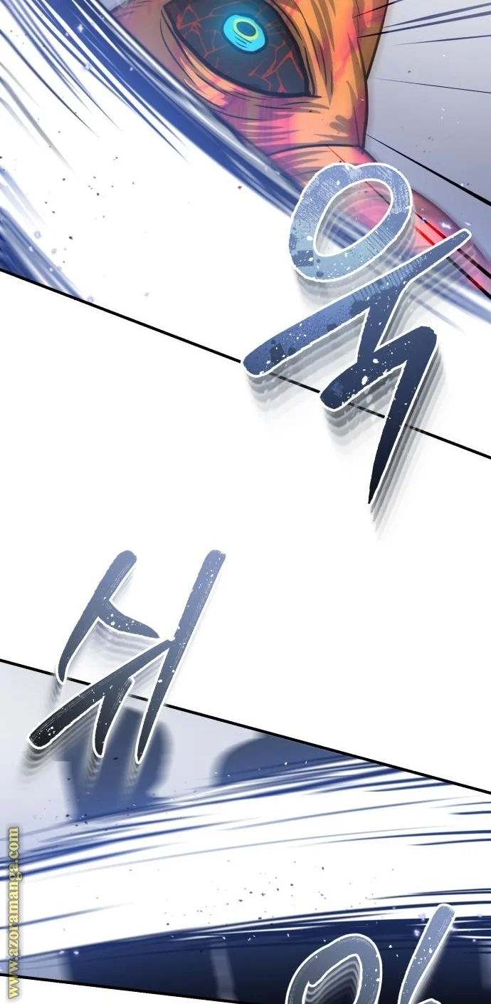 Read The Perfect Hybrid AR Manga Online