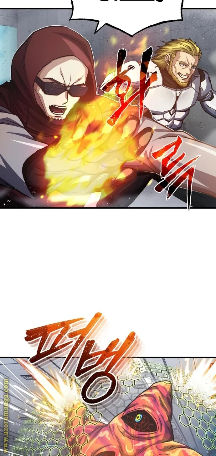 Read The Perfect Hybrid AR Manga Online