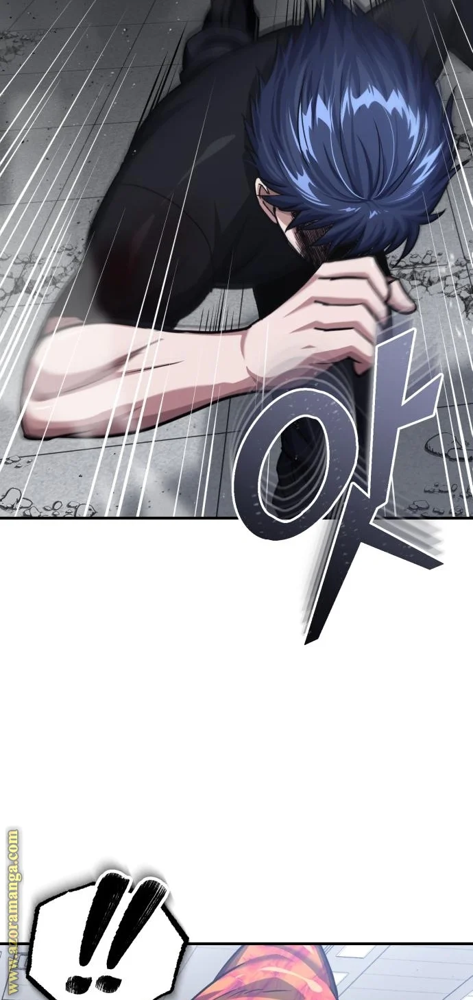 Read The Perfect Hybrid AR Manga Online