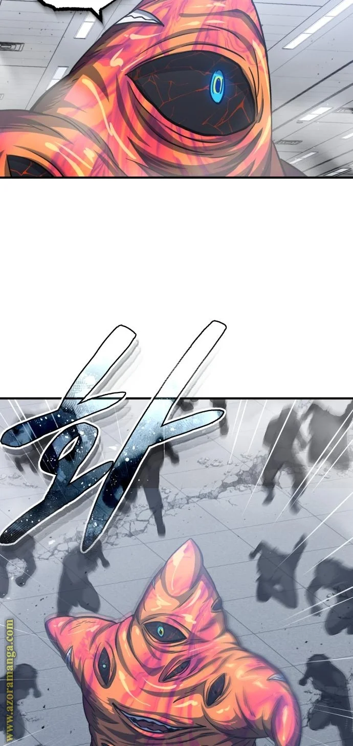 Read The Perfect Hybrid AR Manga Online