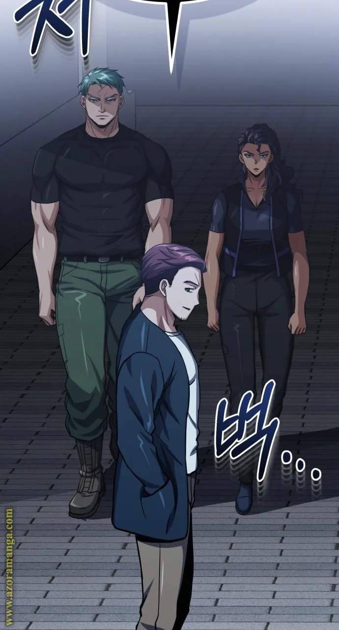 Read The Perfect Hybrid AR Manga Online