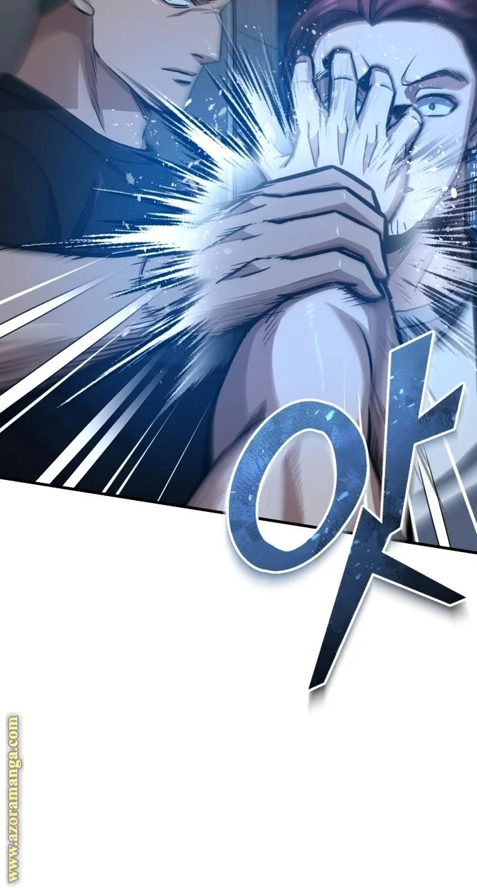Read The Perfect Hybrid AR Manga Online