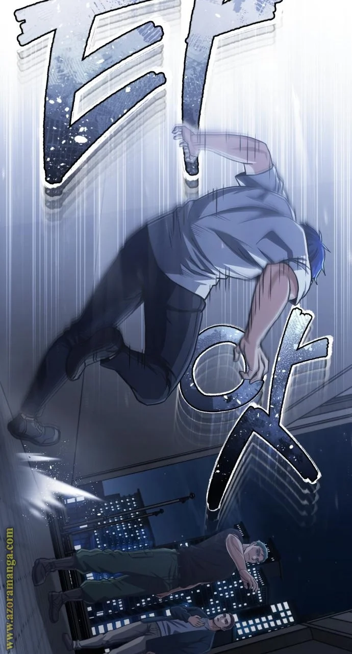 Read The Perfect Hybrid AR Manga Online