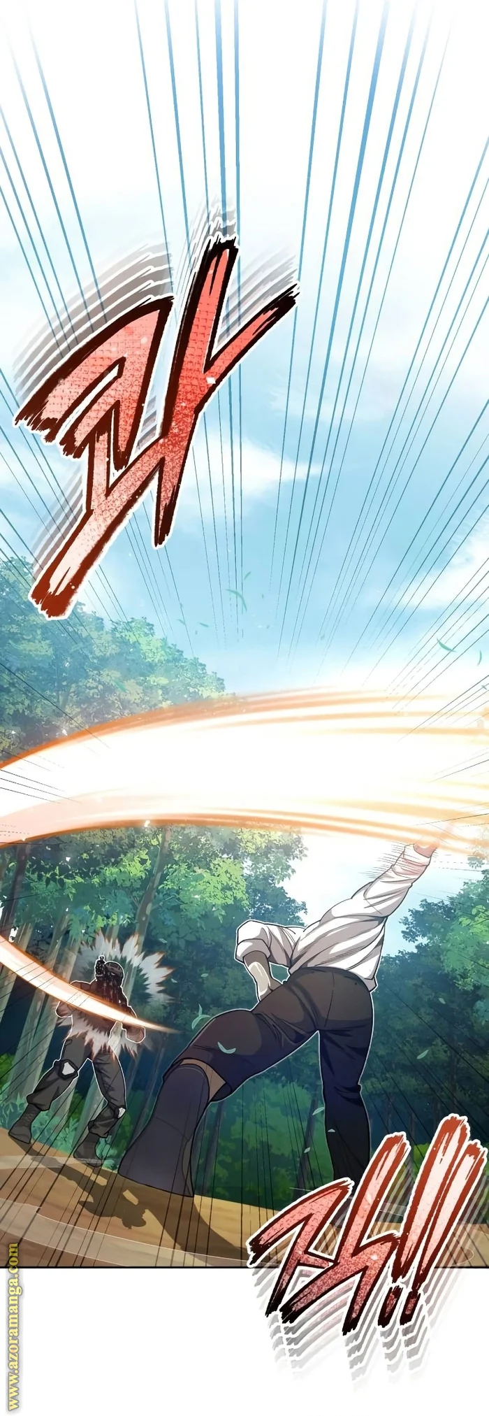 Read The Perfect Hybrid AR Manga Online