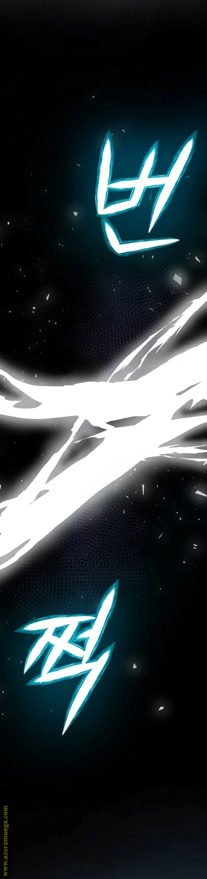 Read The Perfect Hybrid AR Manga Online