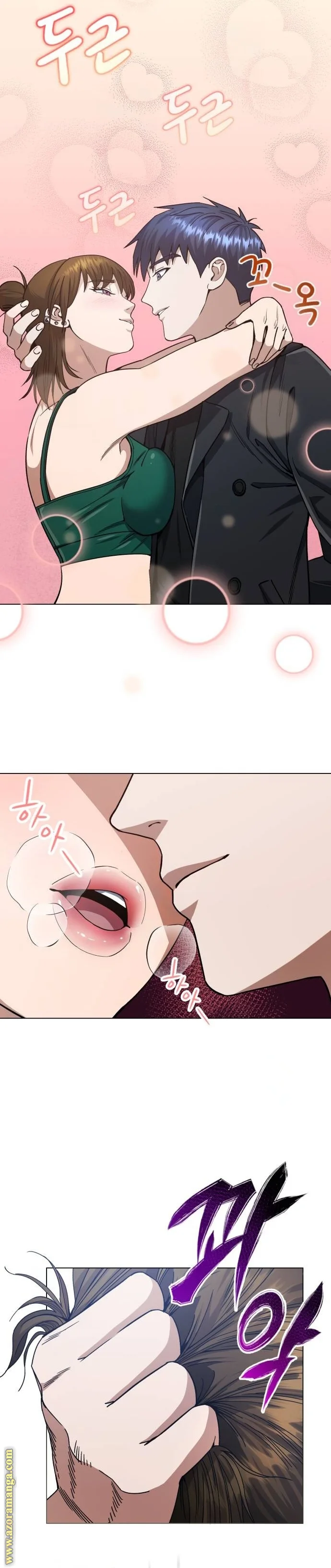 Read The Perfect Hybrid AR Manga Online