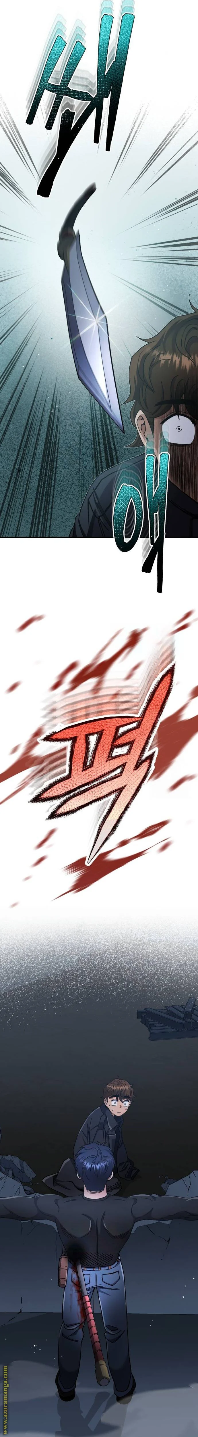 Read The Perfect Hybrid AR Manga Online