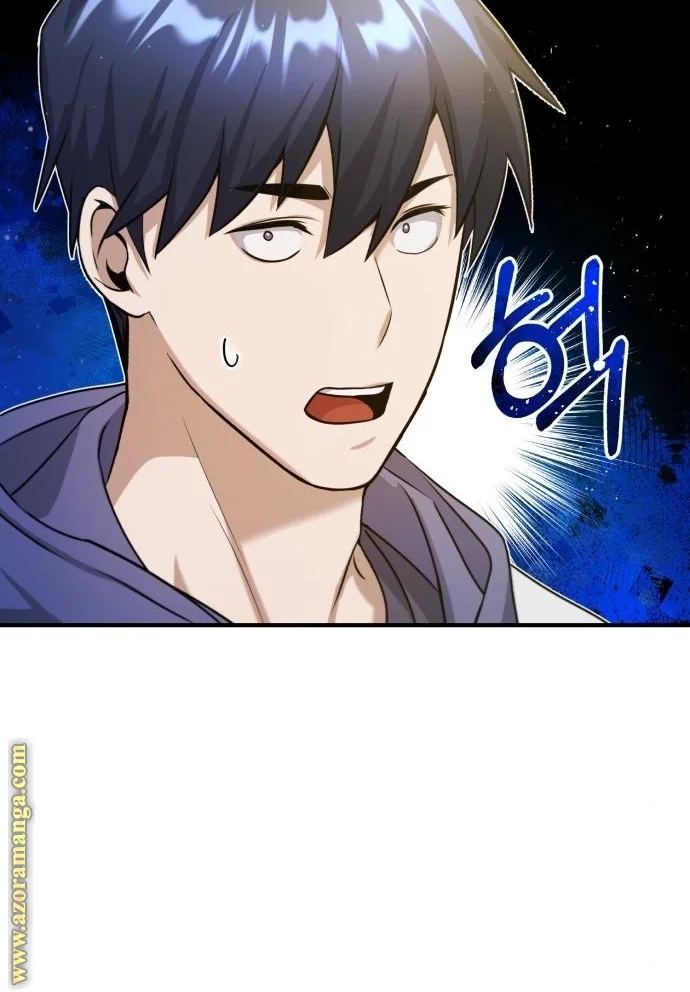 Read The Perfect Hybrid AR Manga Online