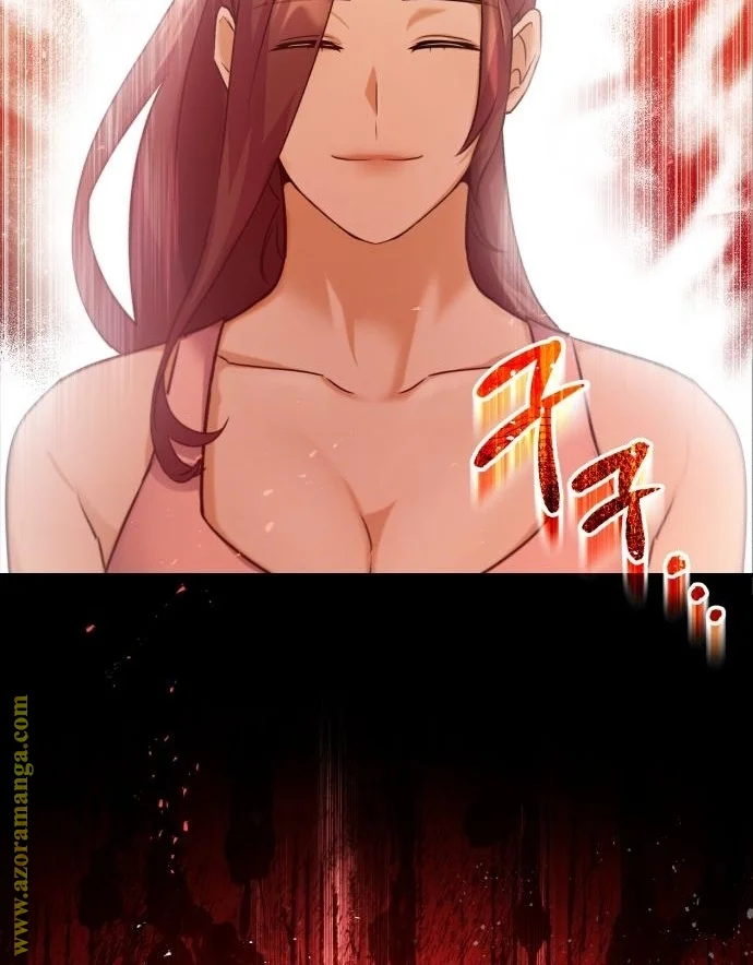Read The Perfect Hybrid AR Manga Online