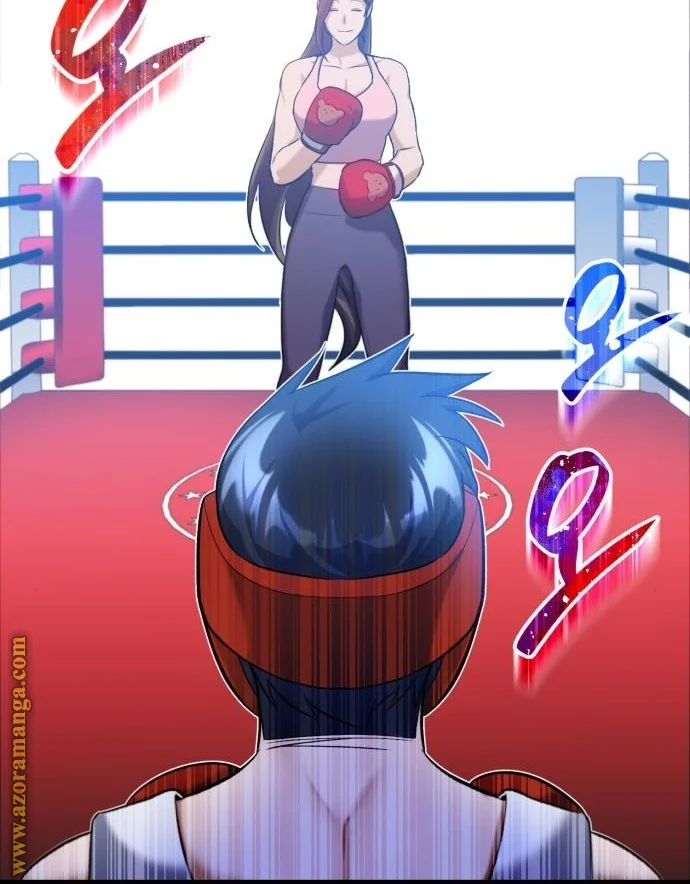 Read The Perfect Hybrid AR Manga Online