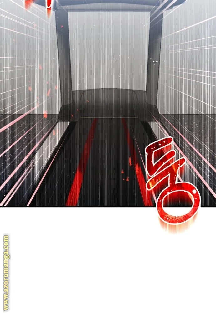 Read The Perfect Hybrid AR Manga Online