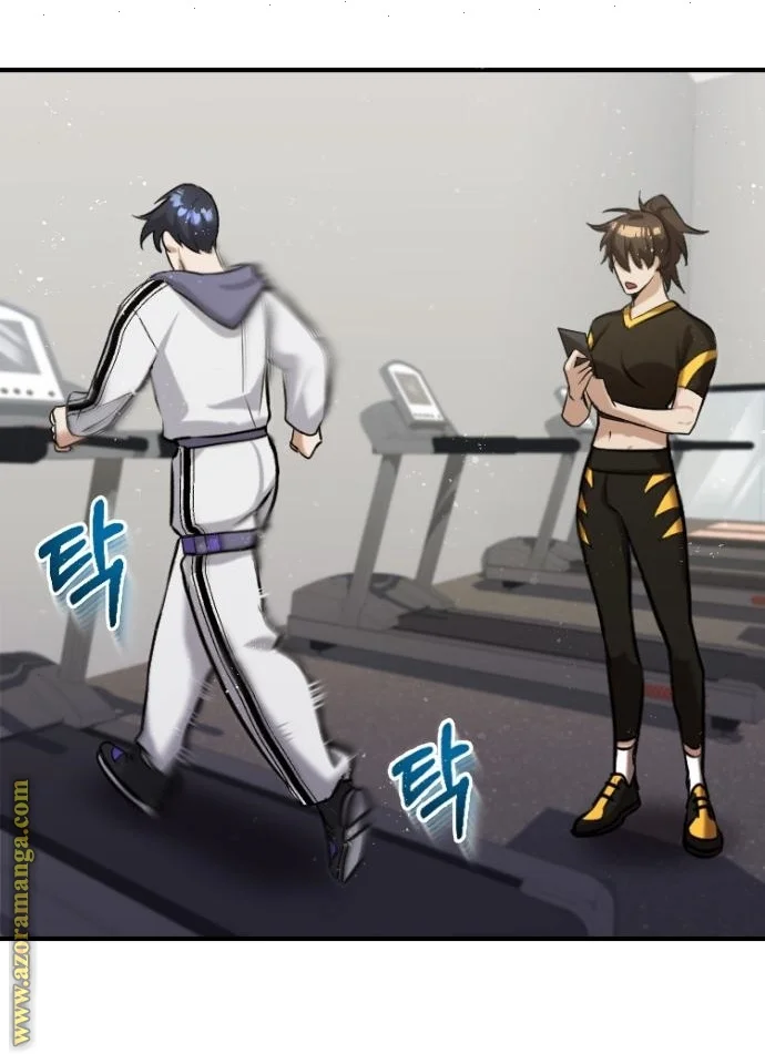 Read The Perfect Hybrid AR Manga Online