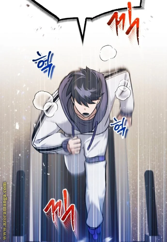 Read The Perfect Hybrid AR Manga Online