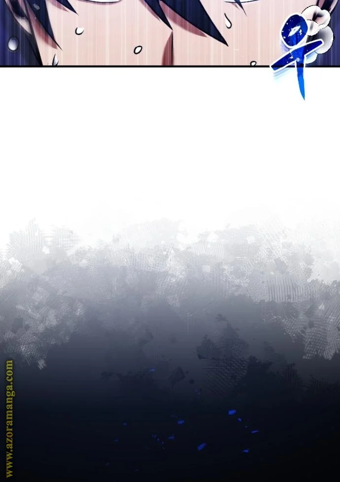 Read The Perfect Hybrid AR Manga Online