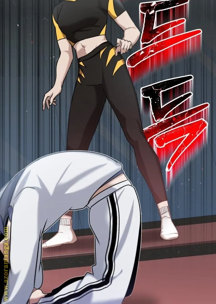 Read The Perfect Hybrid AR Manga Online