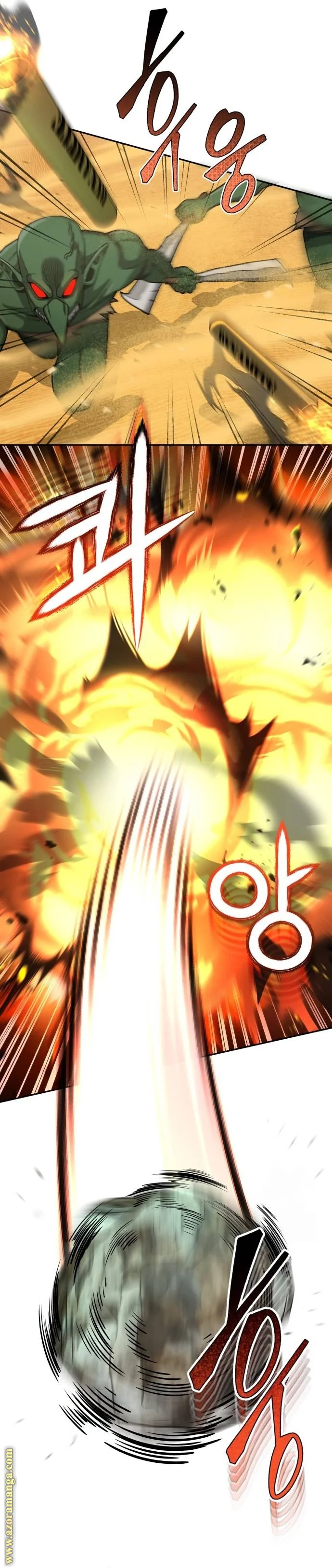 Read The Perfect Hybrid AR Manga Online