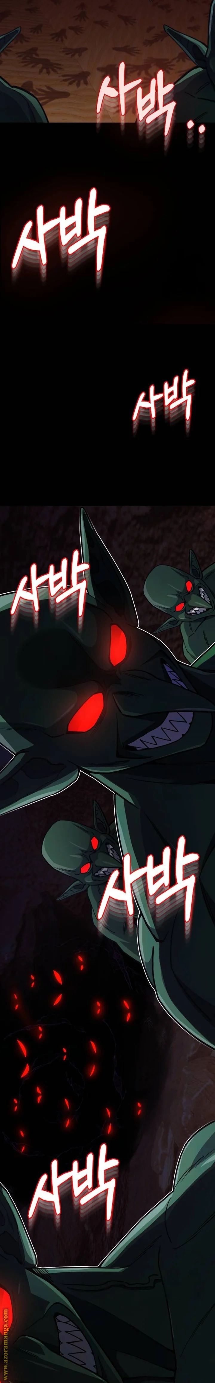 Read The Perfect Hybrid AR Manga Online