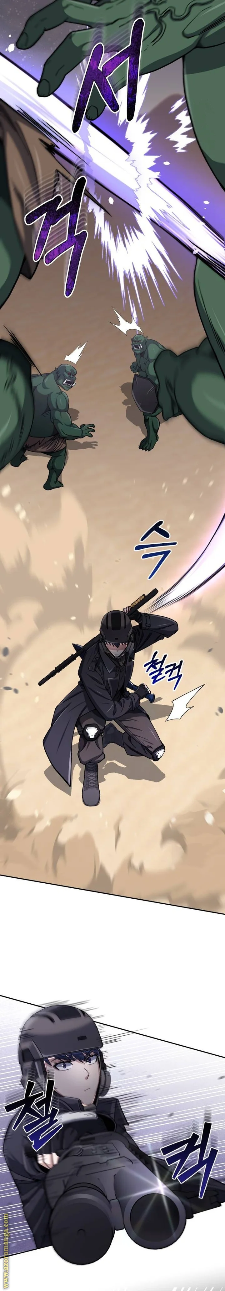Read The Perfect Hybrid AR Manga Online