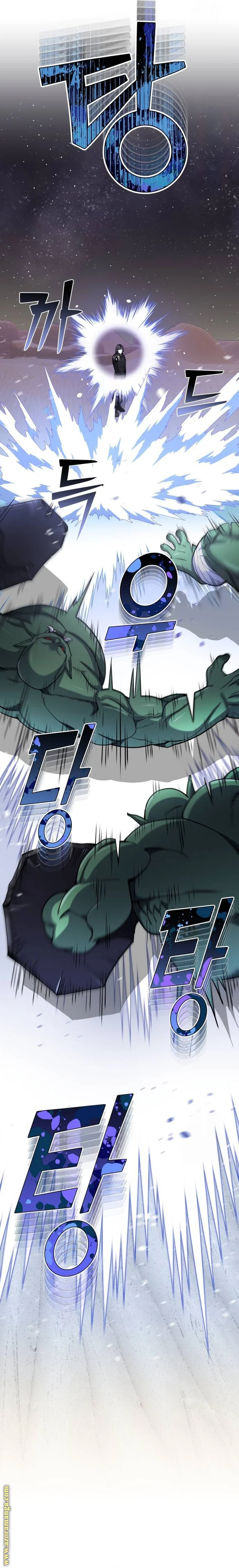 Read The Perfect Hybrid AR Manga Online