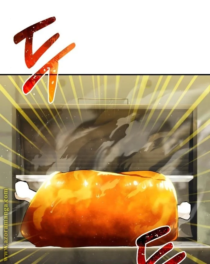 Read The Perfect Hybrid AR Manga Online