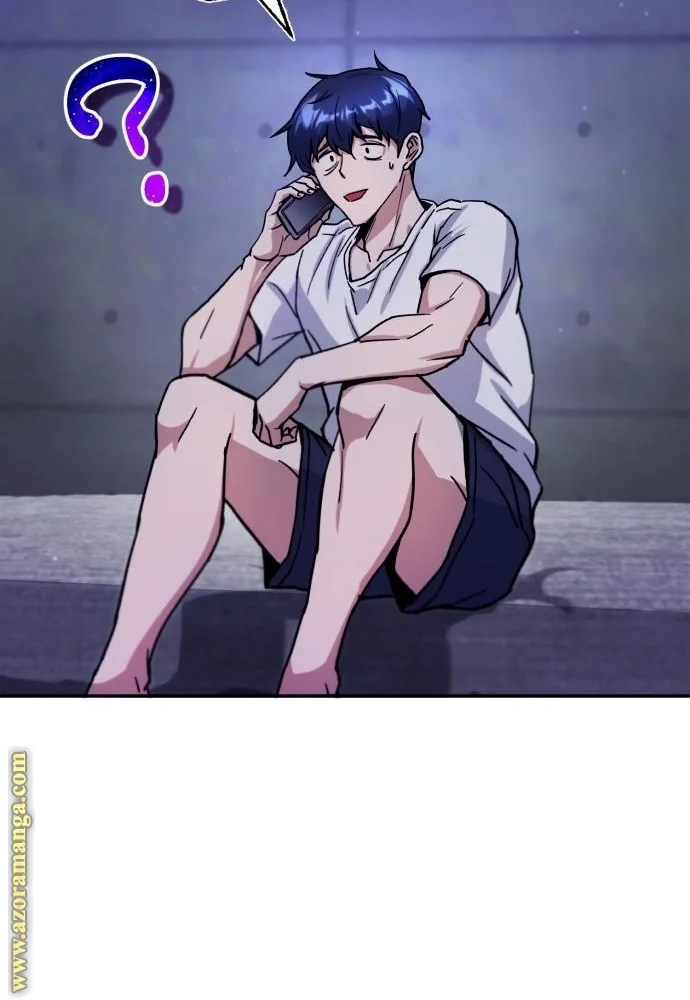 Read The Perfect Hybrid AR Manga Online