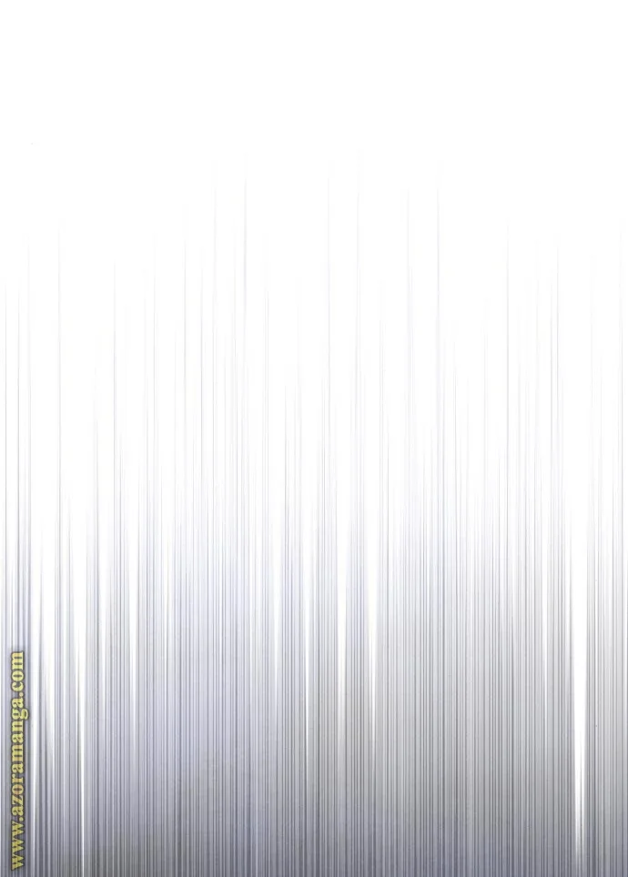Read The Perfect Hybrid AR Manga Online