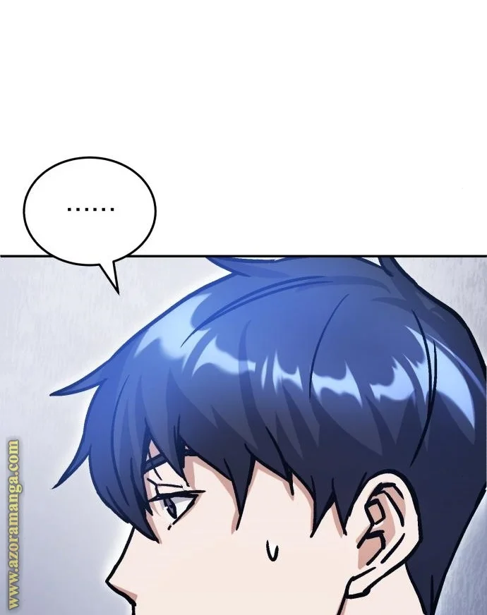Read The Perfect Hybrid AR Manga Online