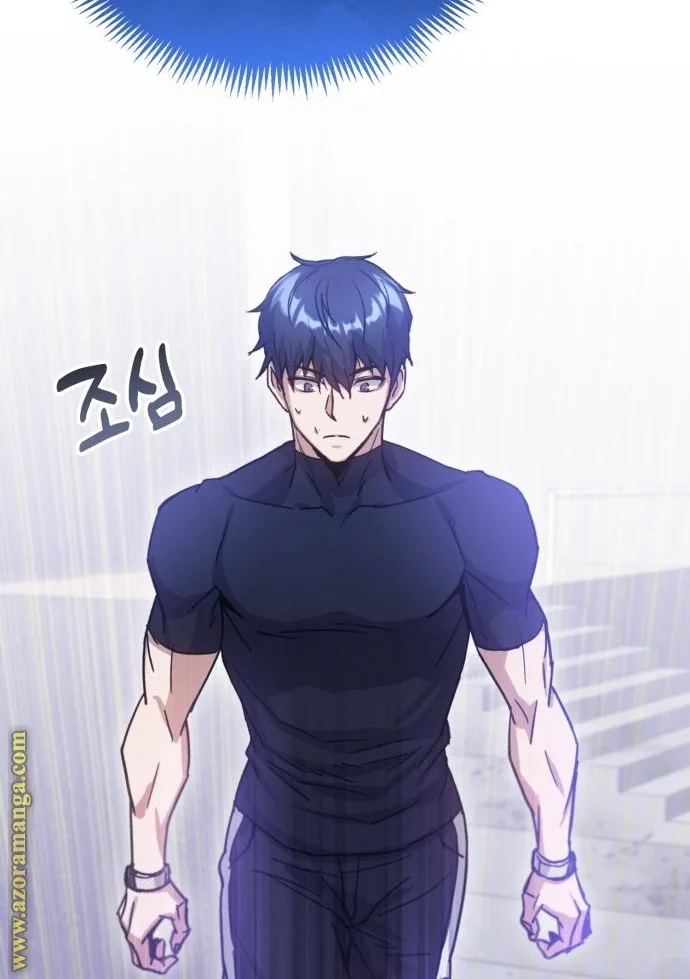 Read The Perfect Hybrid AR Manga Online
