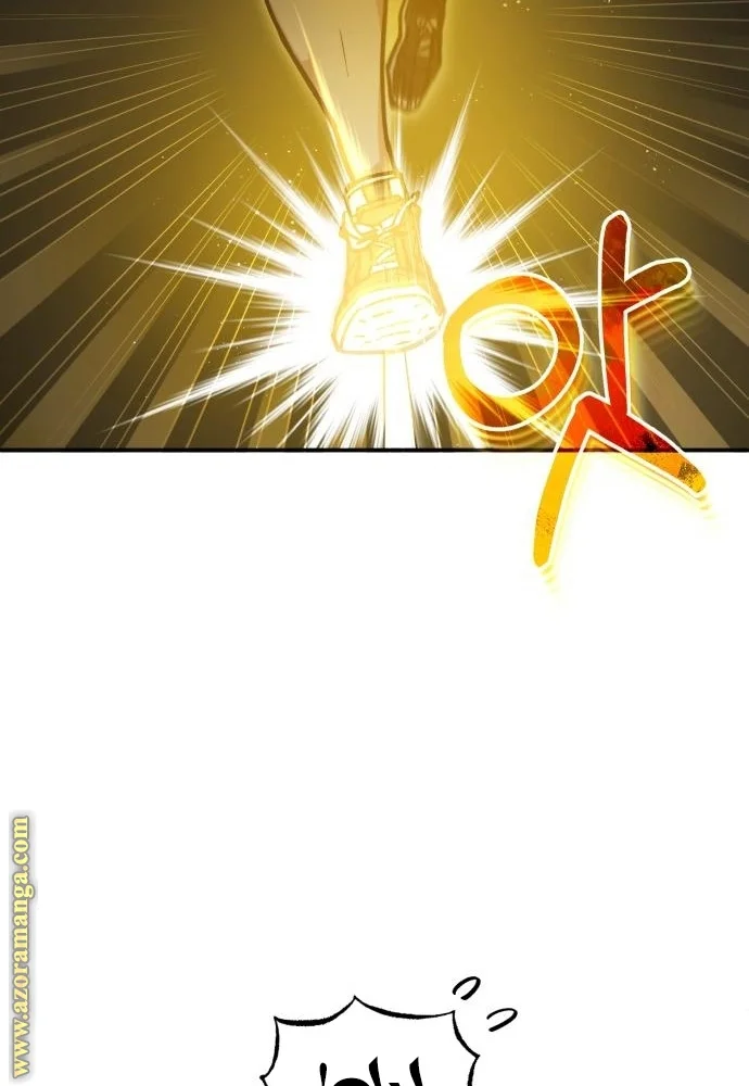 Read The Perfect Hybrid AR Manga Online