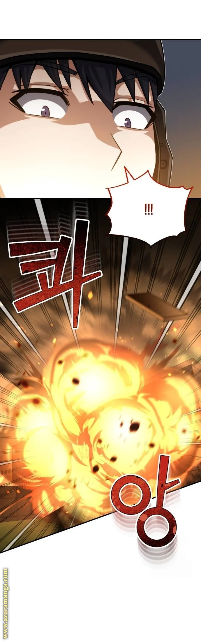 Read The Perfect Hybrid AR Manga Online