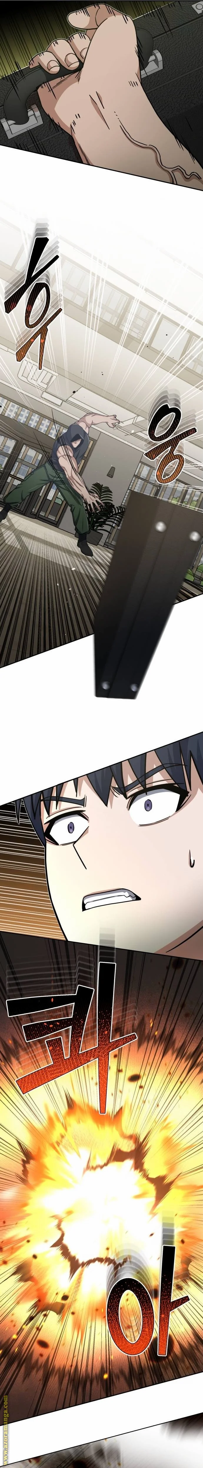Read The Perfect Hybrid AR Manga Online