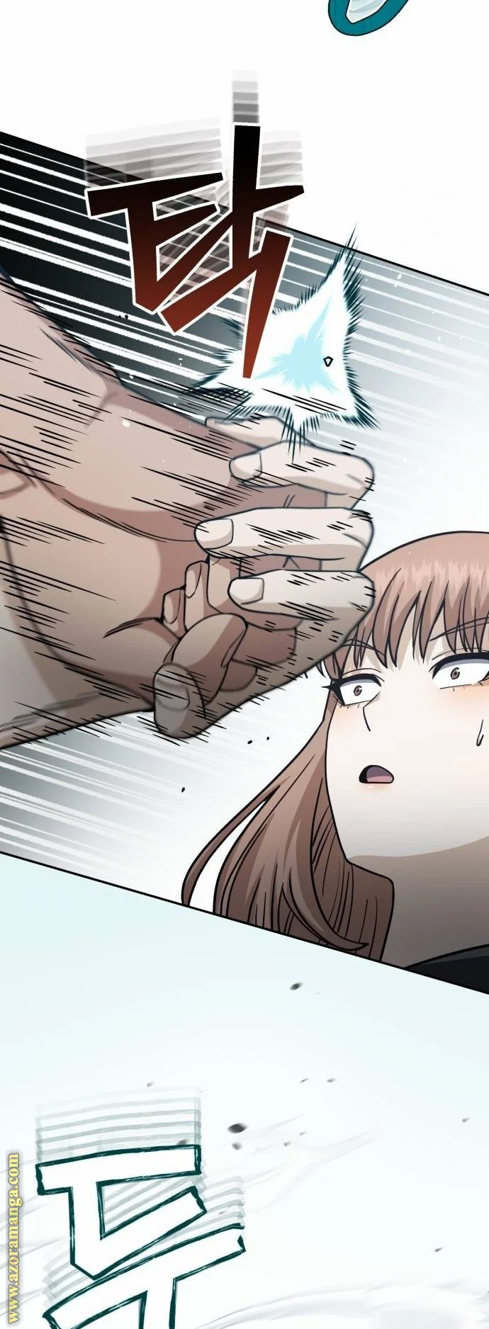 Read The Perfect Hybrid AR Manga Online