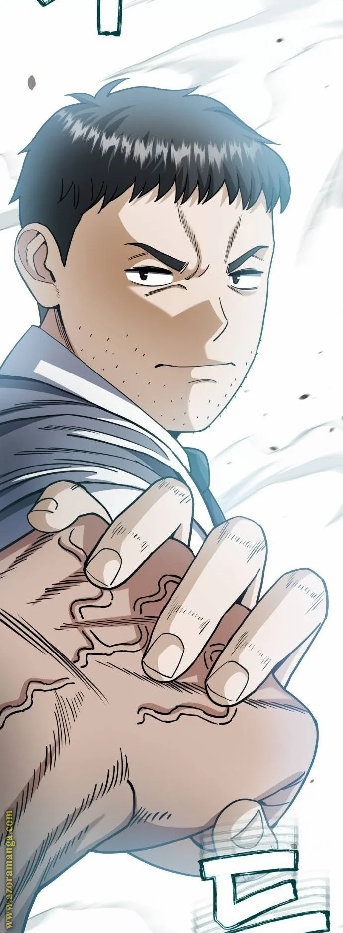 Read The Perfect Hybrid AR Manga Online