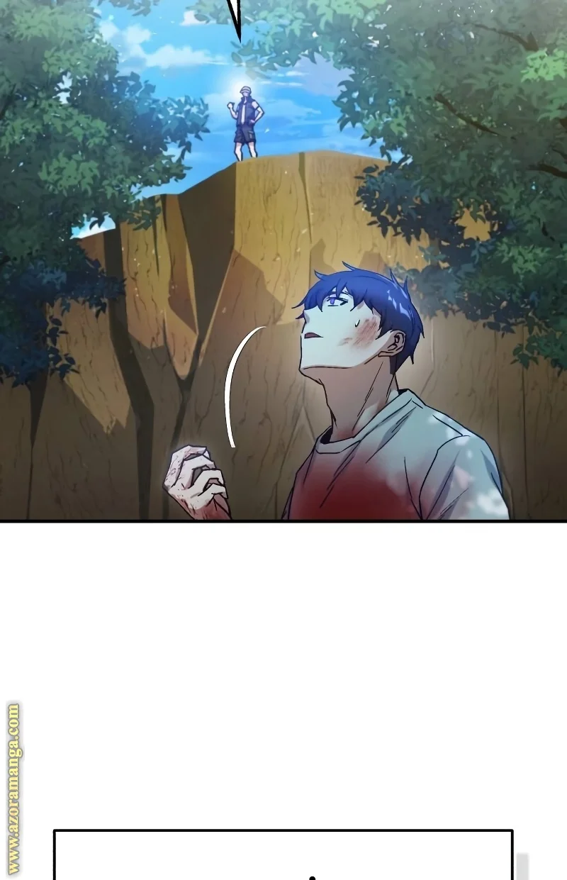Read The Perfect Hybrid AR Manga Online