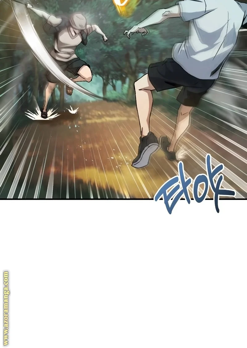 Read The Perfect Hybrid AR Manga Online