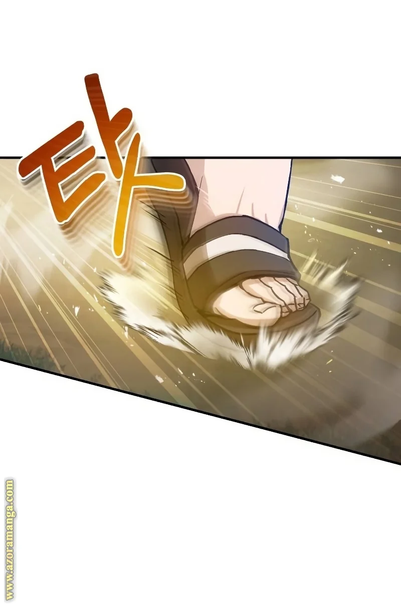 Read The Perfect Hybrid AR Manga Online