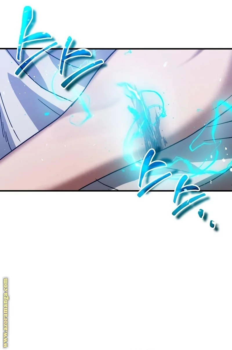 Read The Perfect Hybrid AR Manga Online