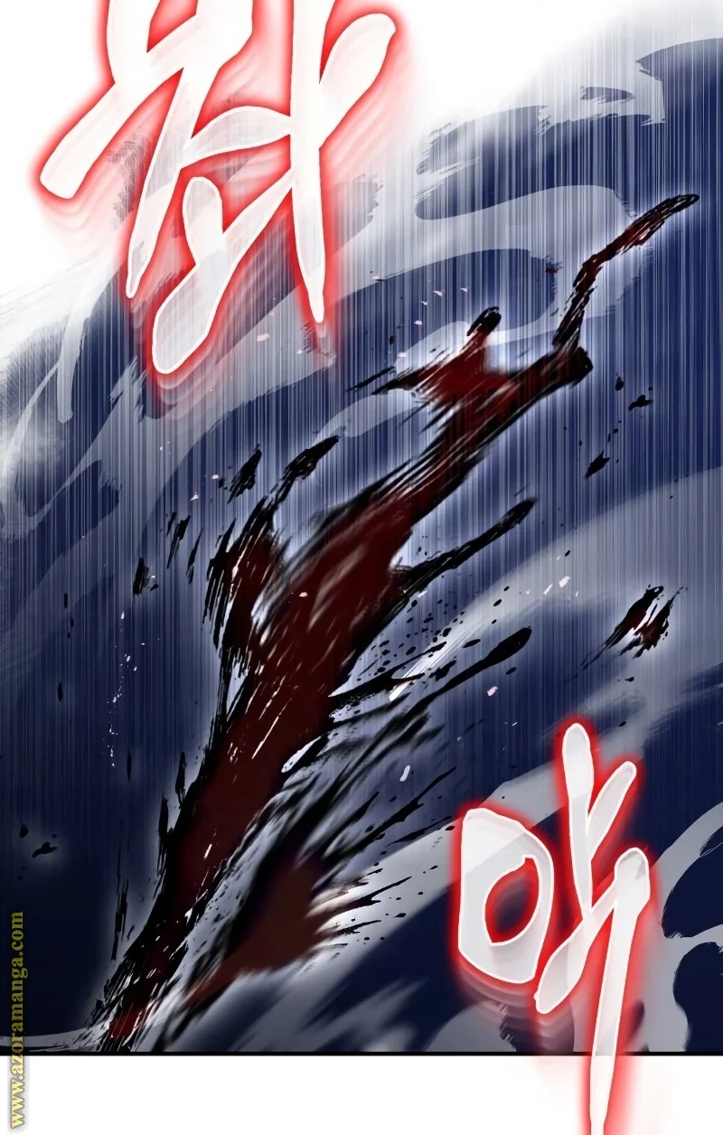 Read The Perfect Hybrid AR Manga Online