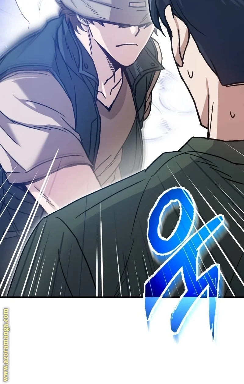 Read The Perfect Hybrid AR Manga Online