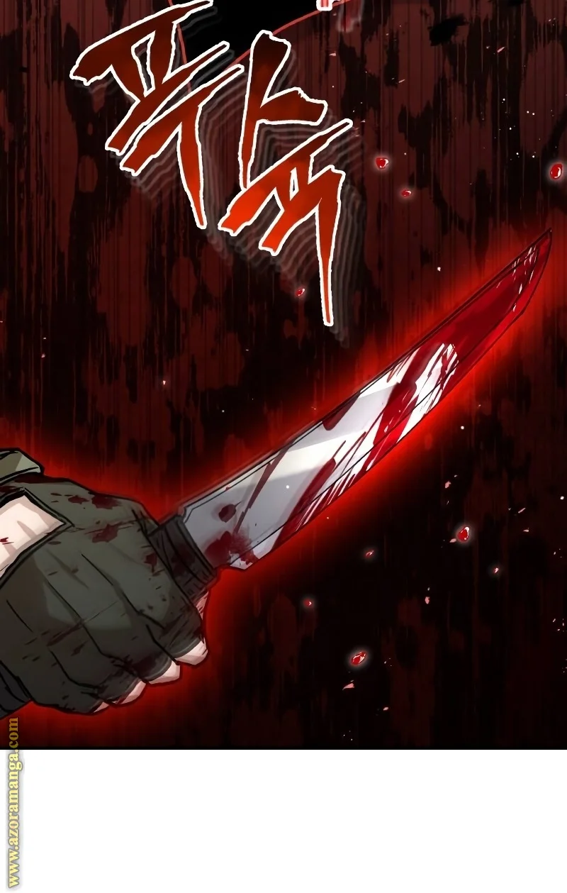 Read The Perfect Hybrid AR Manga Online