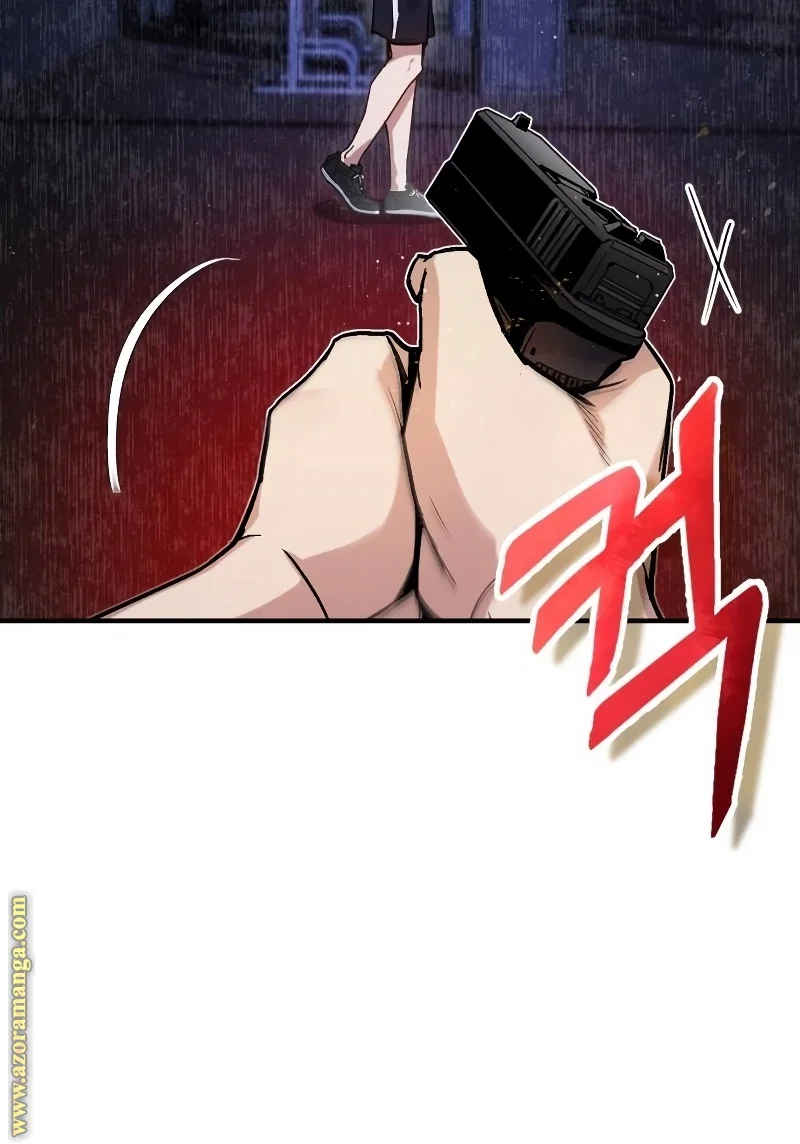 Read The Perfect Hybrid AR Manga Online